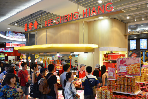 Bee Cheng Hiang 美珍香 (Waterway Point)
