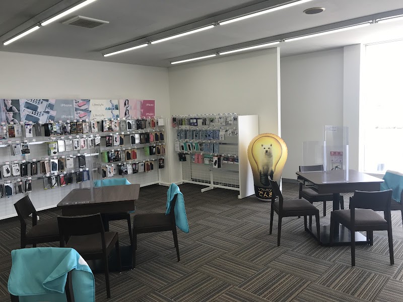 ソフトバンク岐阜羽島［ワイモバイル取扱店］