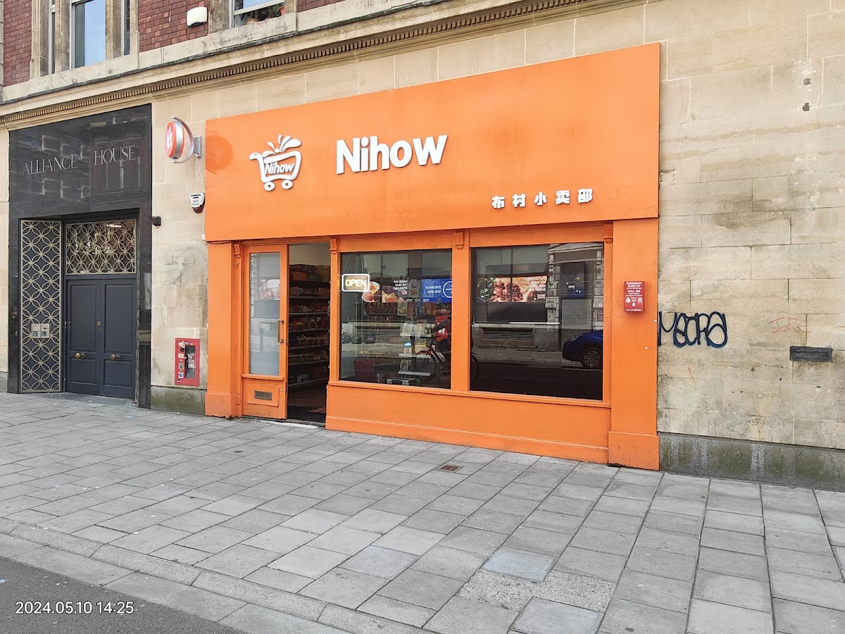 Nihow Asian Supermarket