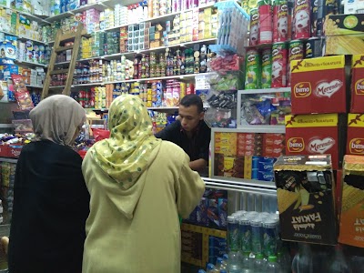 Photos of Bahssin Store