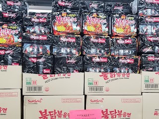 Asian Market