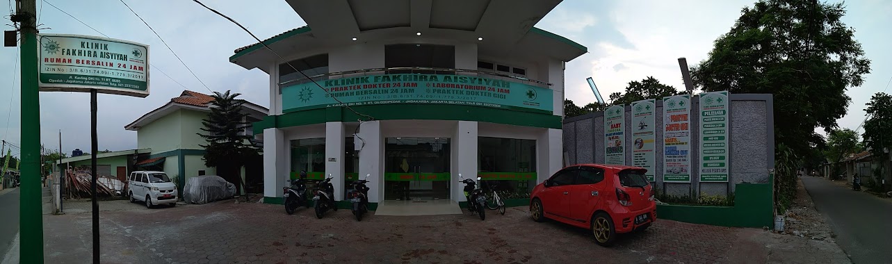 Klinik Fakhira Aisyiyah Jagakarsa, Author: Yusmita Rini