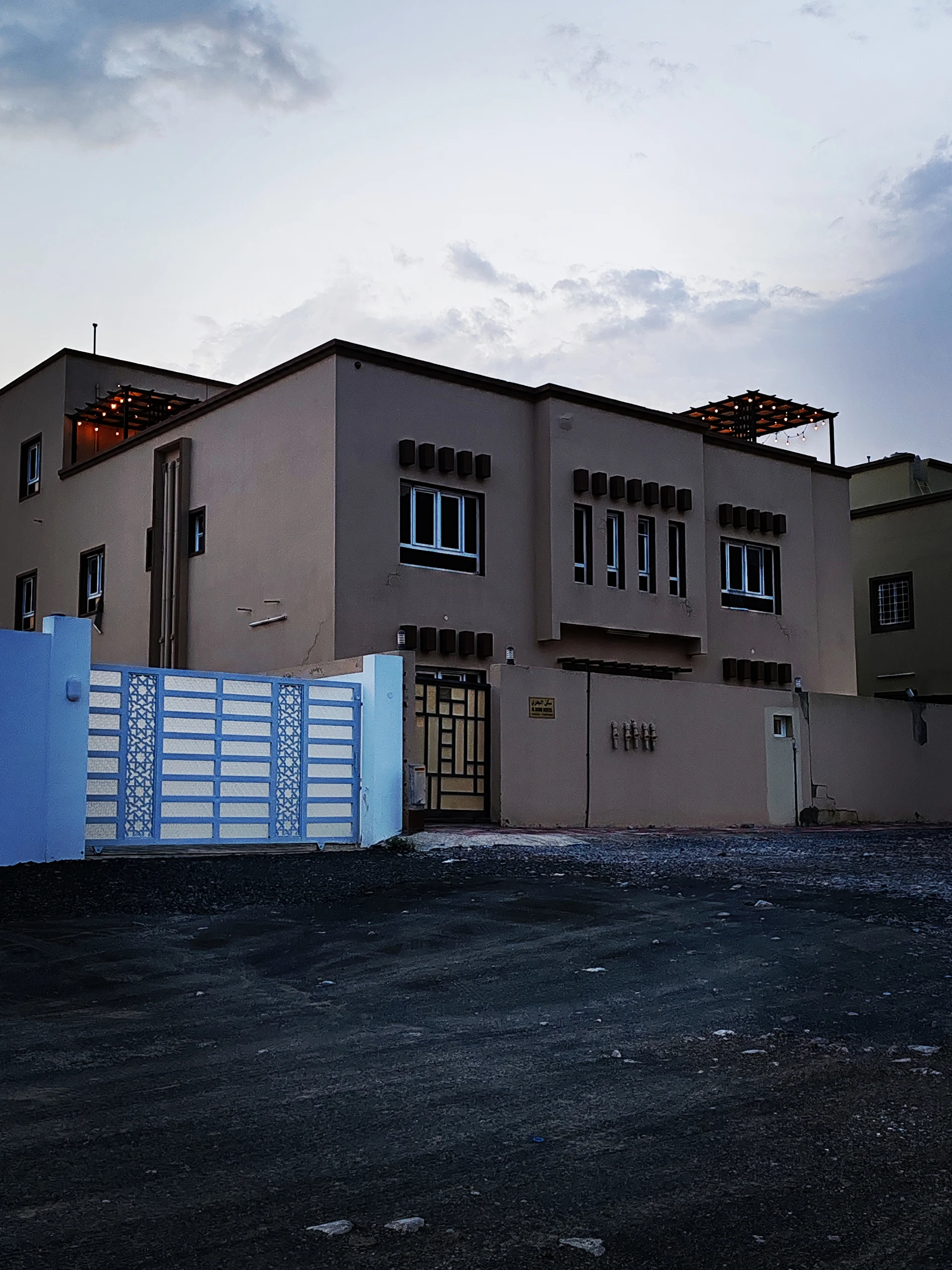 سكنات البحري لطالبات