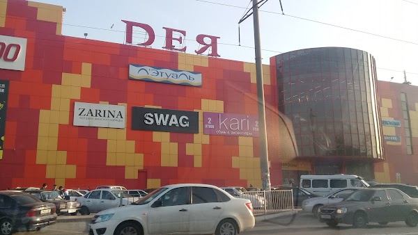Дея синема ул кирова 320 фото