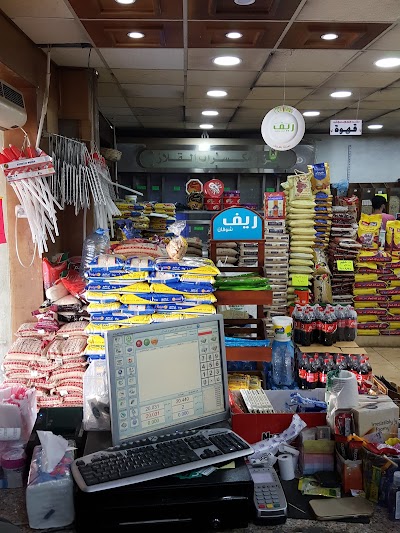 Photos of Gallaz Super Market