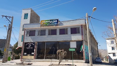 Photos of Pardisan Hotel