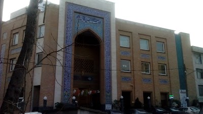 Photos of Ale Yasin Mosque