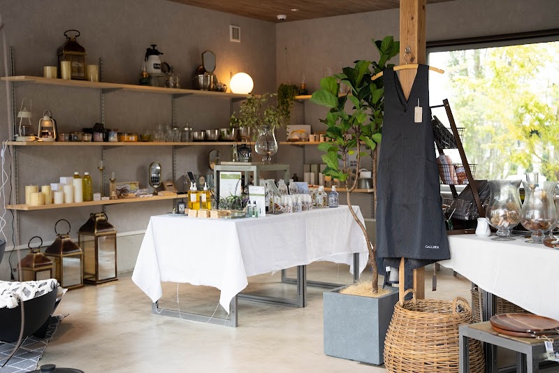 Hidamari - Househord Goods & Garden Cafe