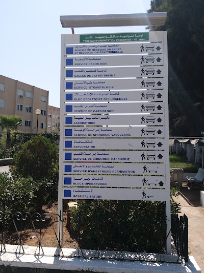 hospital