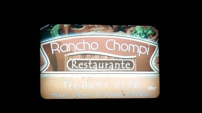 Photos of Rancho Chompi Restaurante
