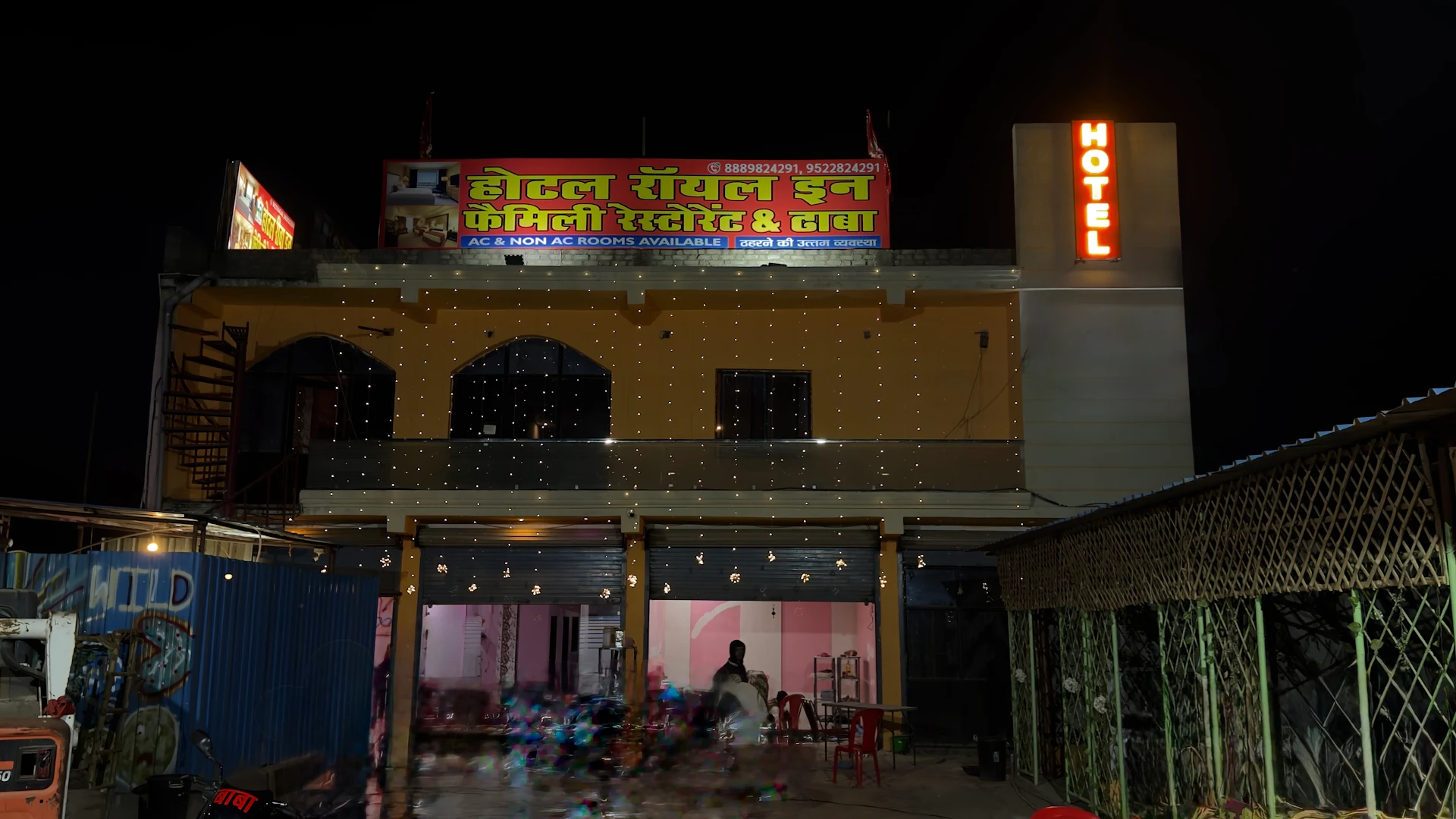 HOTEL ROYAL INN