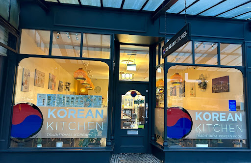 Photo of Korean Kitchen