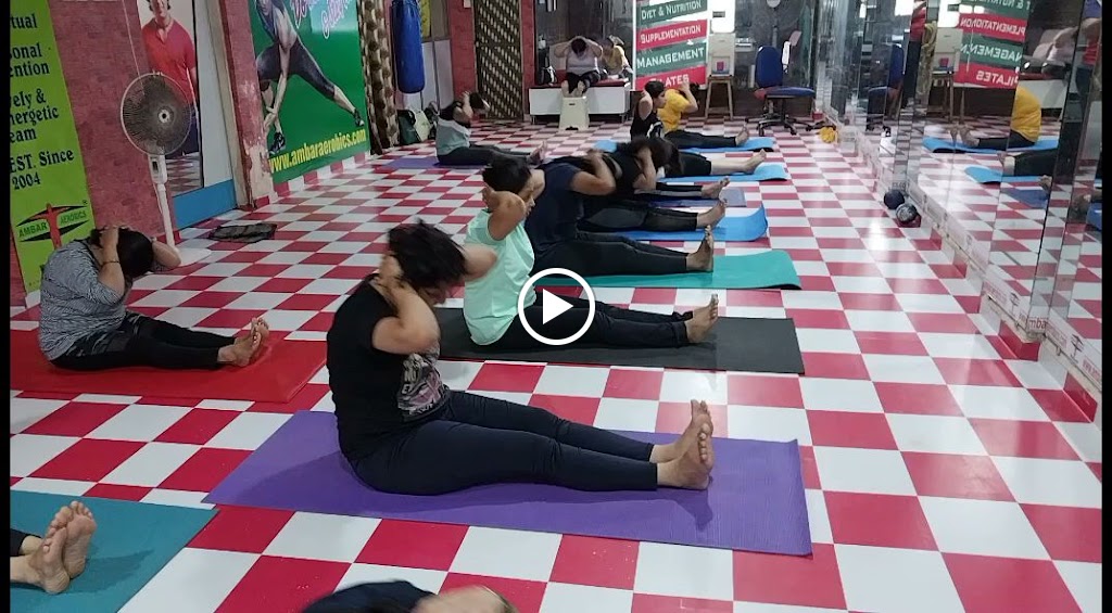 Ambar Aerobics Fitness Institute