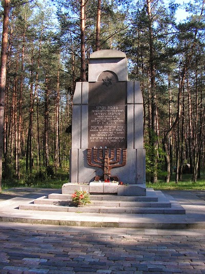 Photos of Panerių Memorialas