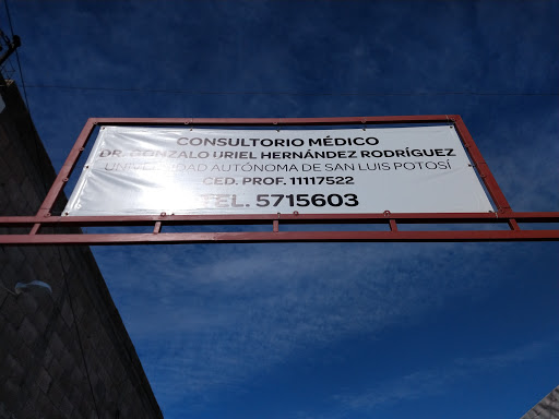 CONSULTORIO MÉDICO Dr. Salvador Torres - Thumbnail