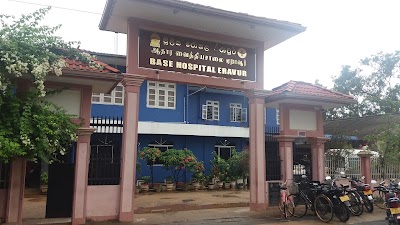 Photos of Eravur Base Hospital