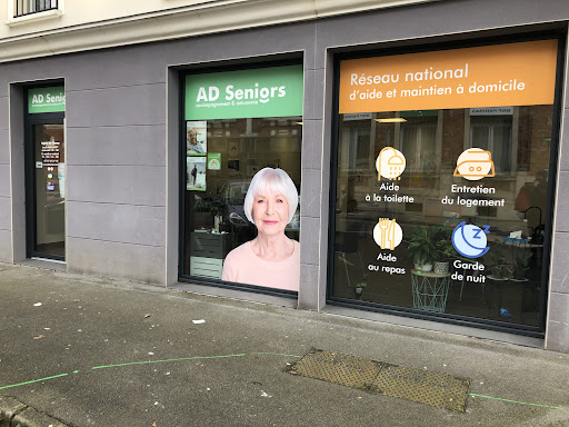 Photo de Maison partagée Ages & Vie de Chauny à Chauny (02300)