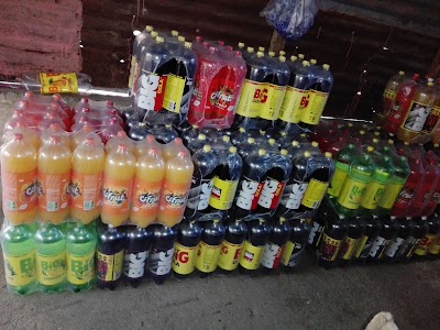 Photos of Agromayoreo Los Pollos
