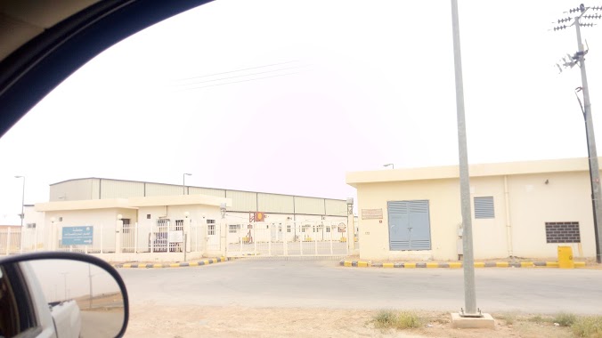 Arar periodic inspection station, Author: Habeeb Sait