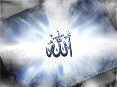 Photos of Hamama