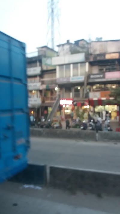 Photos of Bariyarhat Fiber Zone