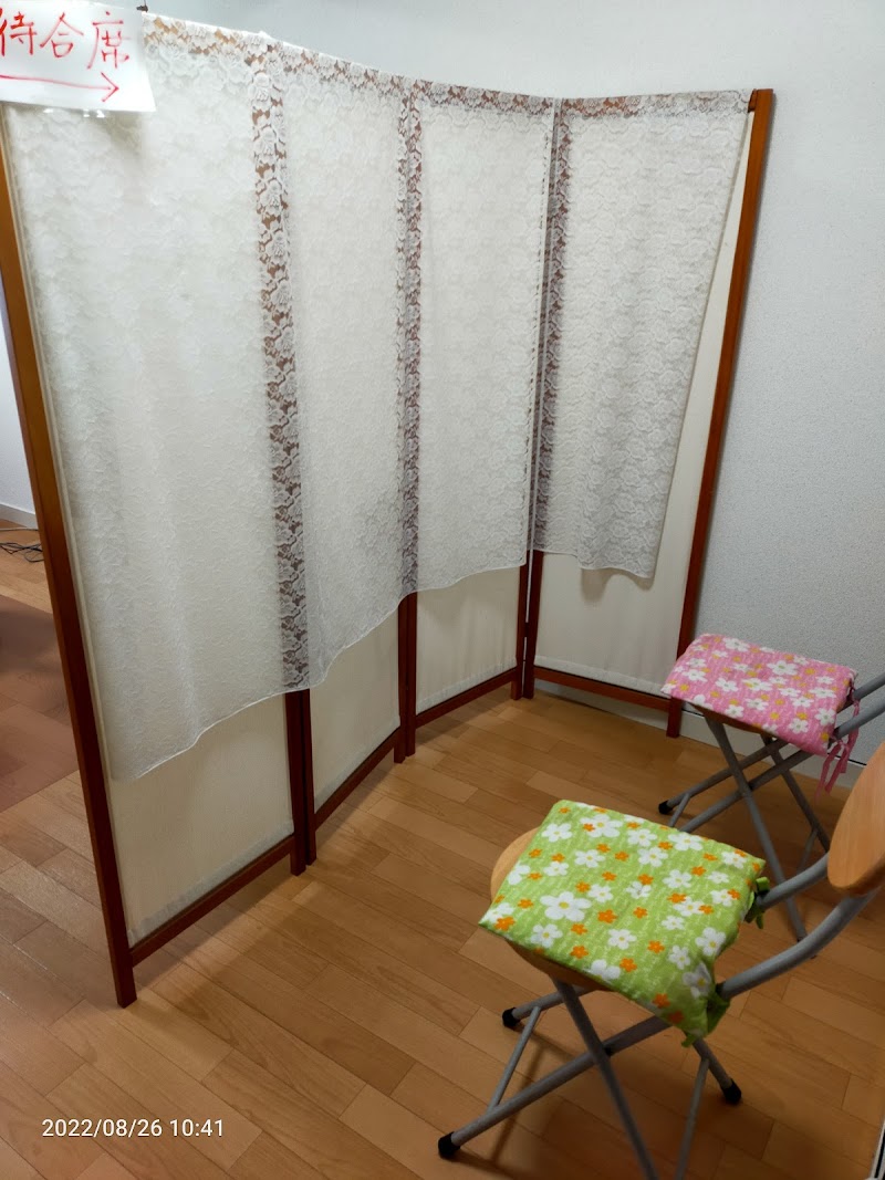 ウインドフォーチューン