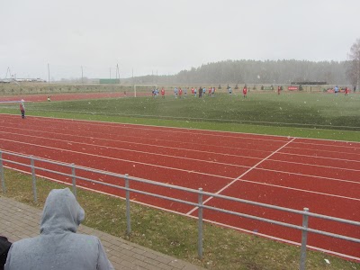 Photos of Sporta komplekss "Teperis"