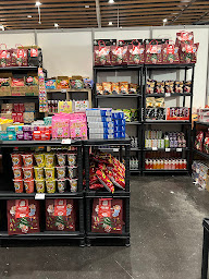 Photo n°31 de PETIT KONBINI - Épicerie japonaise et coréenne à Lille (Épicerie japonaise)