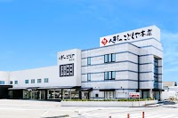 人形のこどもや 総社店