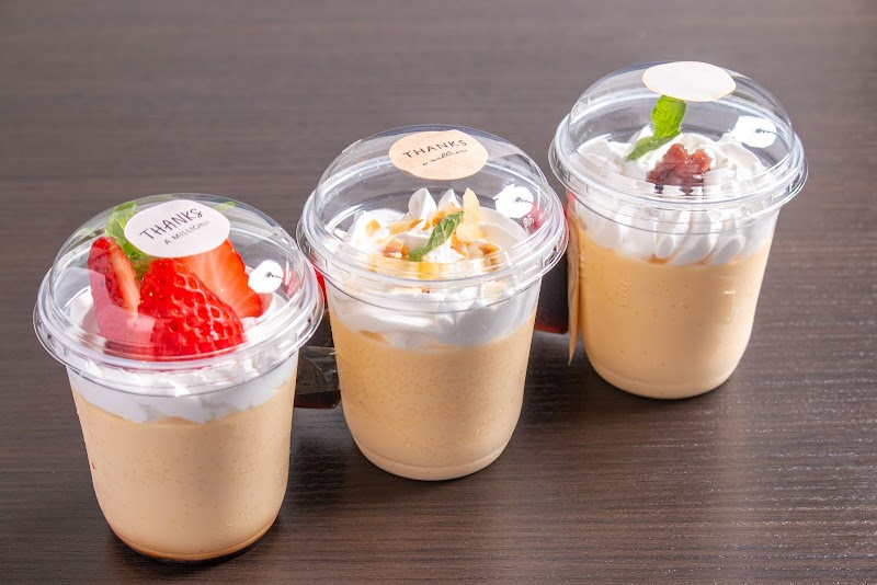 あぶり家 天満の月