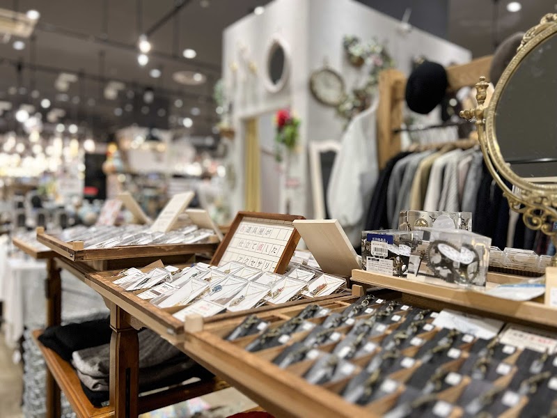 ザ・グローブ イオンモールつくば店