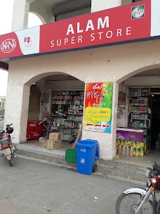 Alam Store gujranwala