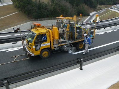 大畑建設株式会社 出雲事務所