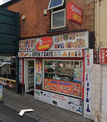 H Local Store - Visual