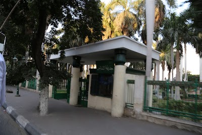 Photos of Farag garden