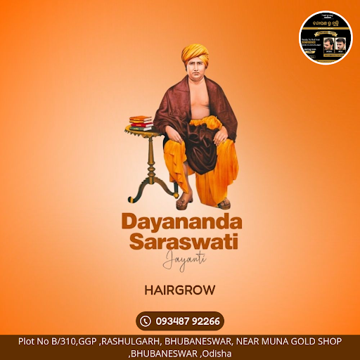 Maharishi Dayanand Saraswati Jayanti post image