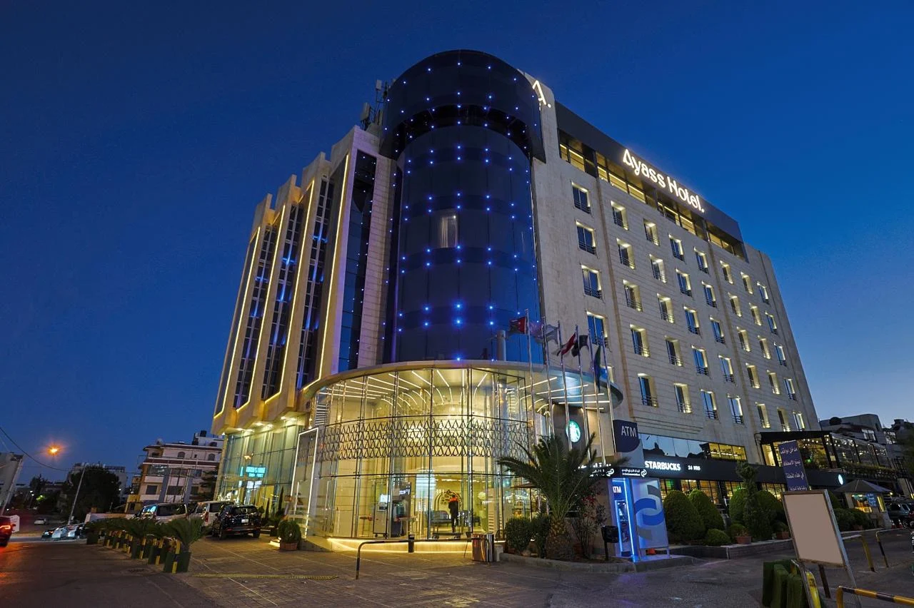 Ayass Hotel