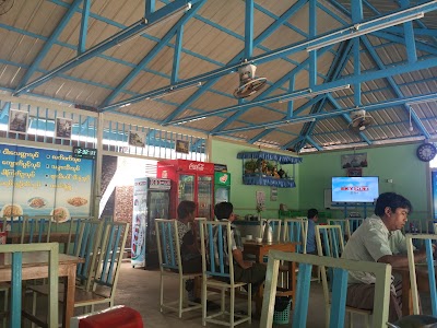 Photos of Good Share Cafe