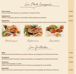 Photo n°1 de Restaurant Al Charq festival à Cannes (Restaurant méditerranéen)