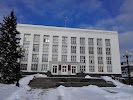 Фотография Администрация г. Железноводск, Железноводск, Россия