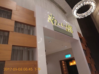 Photos of Altira Macau 澳門新濠鋒