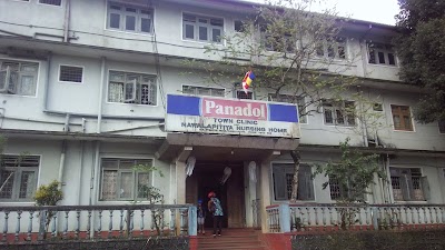 Photos of Nawalapitiya Nursing Home