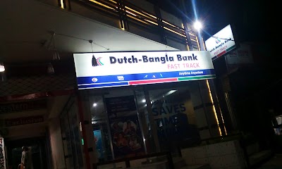 Photos of Dutch-Bangla Bank Limited | Fast Track ATM Booth