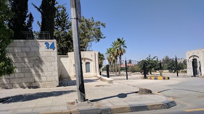 Photos of Zahran Park