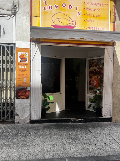 El Comodín - Visual