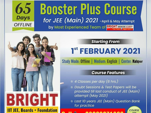 Accomplish what's possible in JEE (Main 2021)
