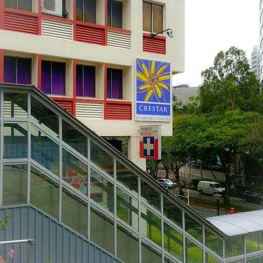 Crestar Learning Centre @ Marine Parade