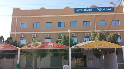 Photos of HOTEL TRANSIT