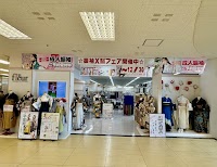 いつ和 可児店