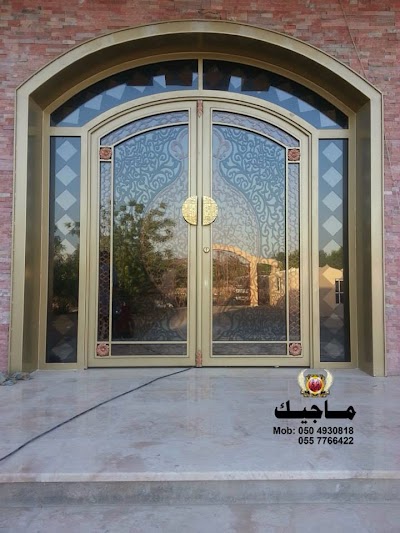 Photos of st&eacute; somajid SARL ou